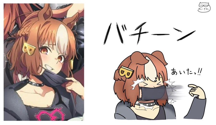 말딸) 사실 내가 꼴알못 이고 공식이 한수 가르쳐준거라면?_6.jpg