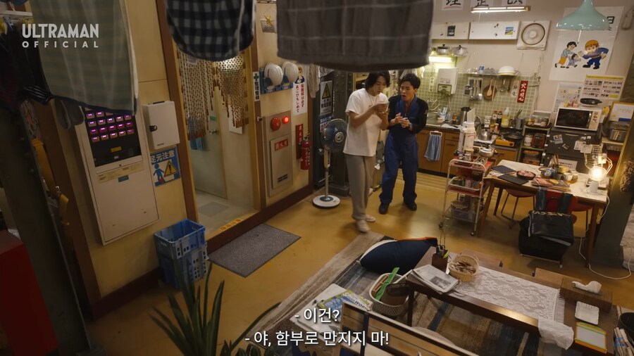 요즘 울트라맨 주인공 근황_3.jpg