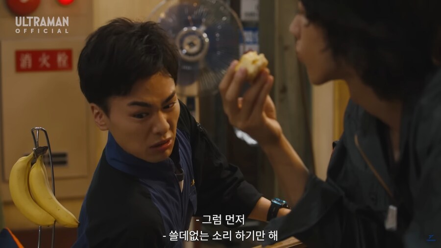 요즘 울트라맨 주인공 근황_18.jpg