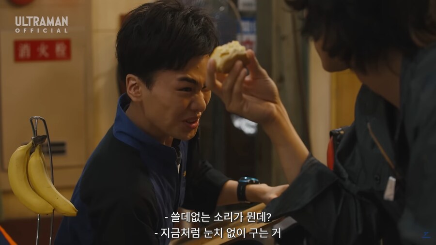 요즘 울트라맨 주인공 근황_19.jpg