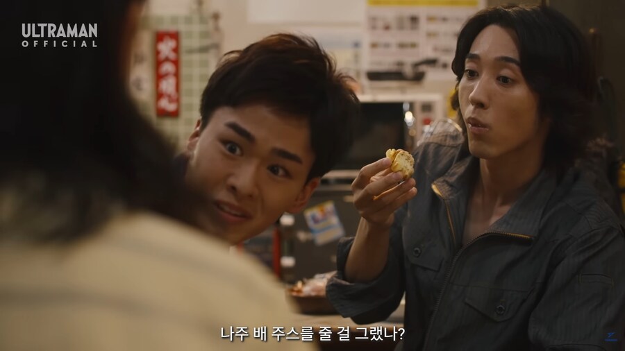 요즘 울트라맨 주인공 근황_24.jpg