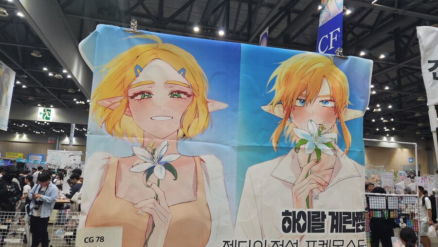 어제 서코 다녀옴_11.jpg