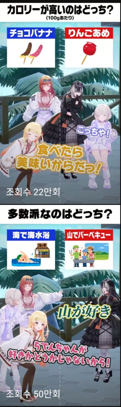 버튜버) 리글로스 채널에 올라오던게_1.png