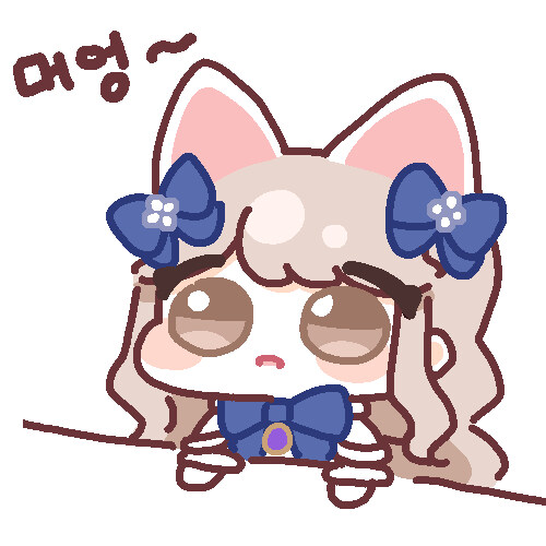 [로아] 도화가 아쿠아웨어 상의 사줬다_1.jpg