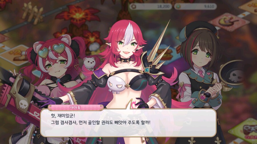 프리코네) 밴디 시스터즈 볼 때마다 느끼는거_1.png