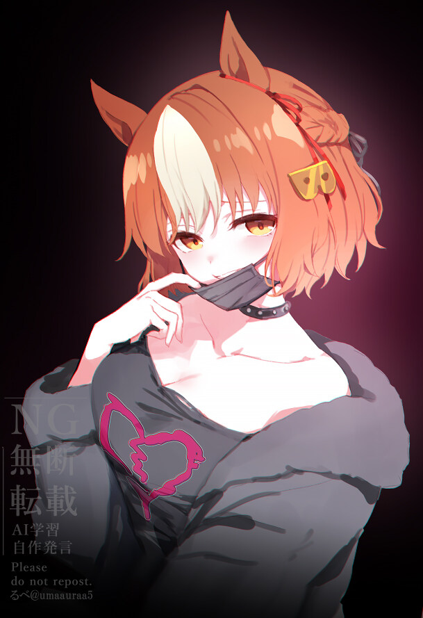 [말딸] 흑화한(?) 벨노 모음_5.jpg