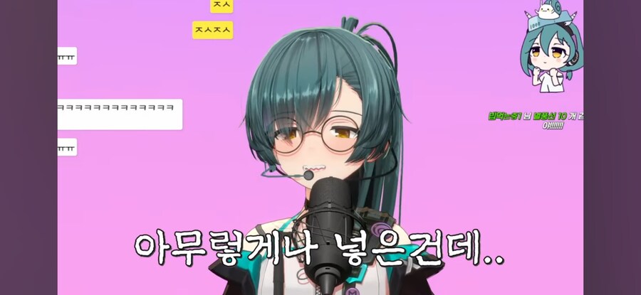 버튜버) 자기 팬들을 '신데렐라' 시켜버리는 버튜버가 있다? 뿌슝빠슝_8.png