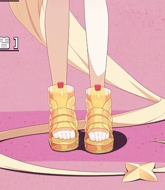 블루아카)세이아 운전실력의 비밀_2.jpg