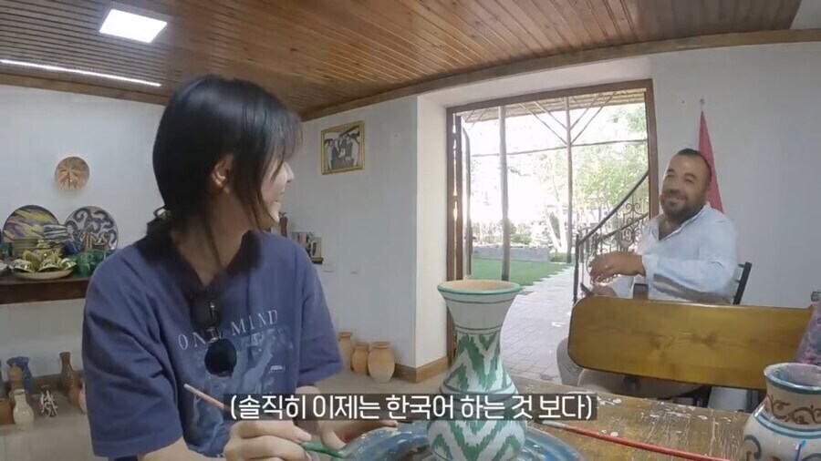 ??? : 네가 어디서 왔는지 관심법으로 다 보았느니라_3.jpg