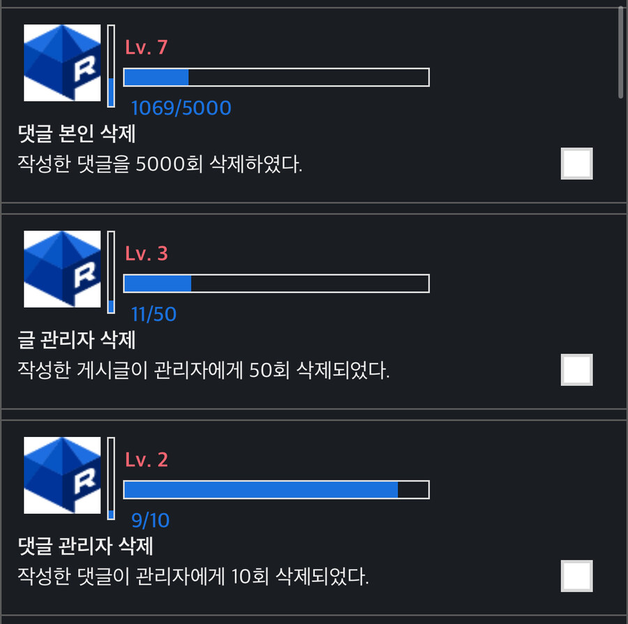 아니 근데 운영자님 이거 맞나요?_2.jpg