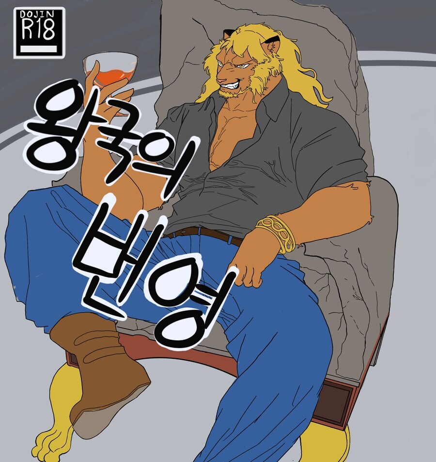 그림)채색 알못이지만 느끼는 색깔별 특징 txt._3.jpg