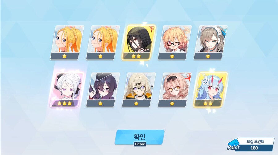 (블루아카) 전무4성 패치 예고로 재평가된 페스결과._3.png