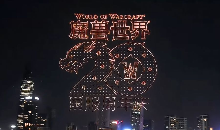 와우 20주년 드론 행사: 일리단, 리치왕, 잘아타스 등_6.jpg