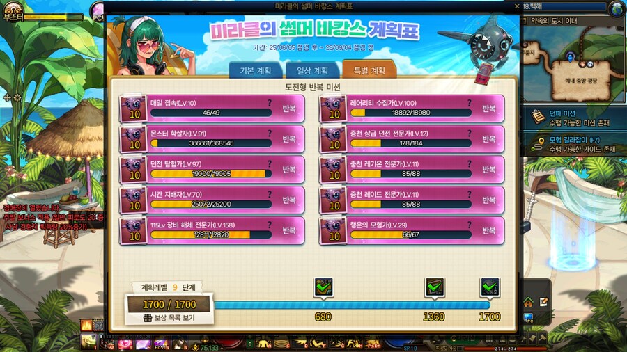 진짜 끝_1.jpg