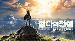 재미는 있었는데 불편했던 게임_1.jpg