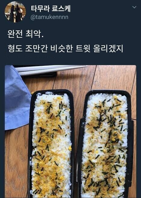 반만 엇갈린 형제의 도시락_1.jpg