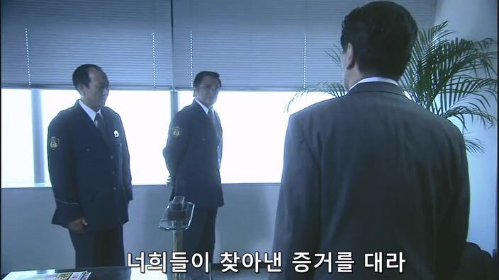 살인사건 용의자의 체포영장 받아내는 법_17.jpg