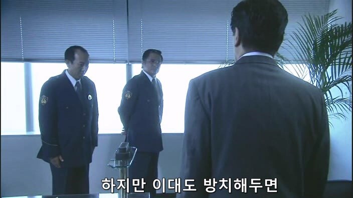 살인사건 용의자의 체포영장 받아내는 법_19.jpg