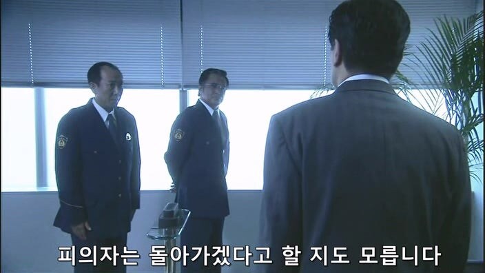 살인사건 용의자의 체포영장 받아내는 법_20.jpg
