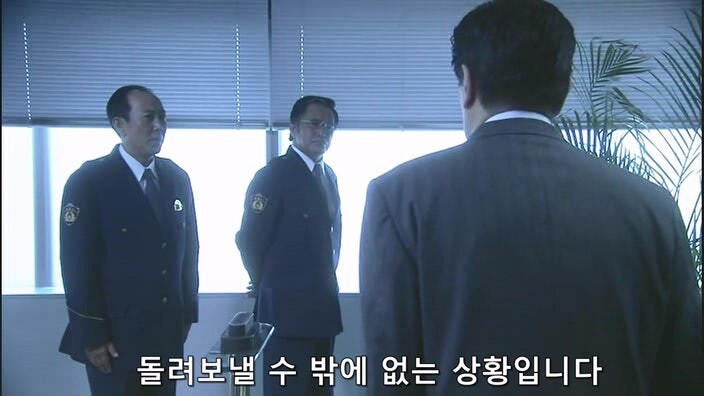 살인사건 용의자의 체포영장 받아내는 법_23.jpg
