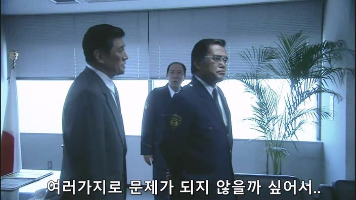 살인사건 용의자의 체포영장 받아내는 법_26.jpg