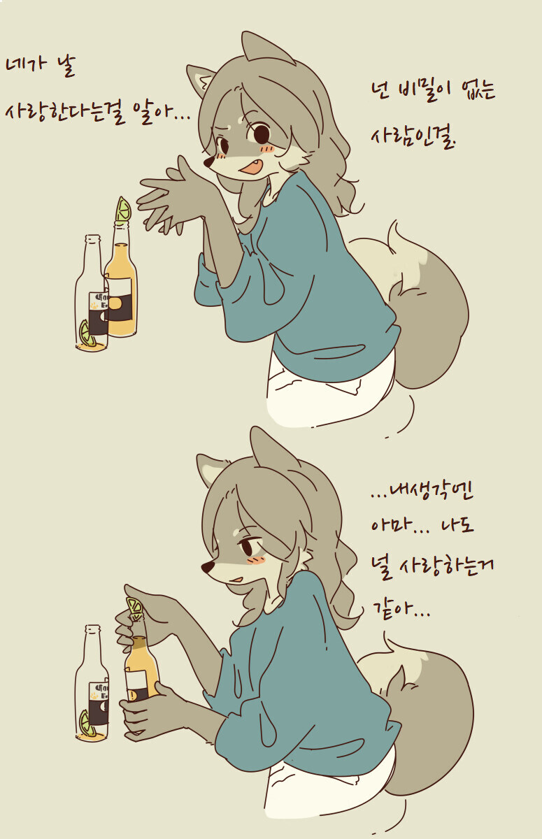 베글에 댕댕이가 가득하다면..._8.jpg