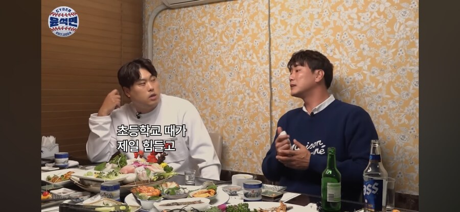 류현진 " 야구 재미 없었다"_3.jpg