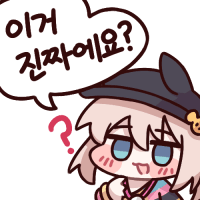 2025년 특_2.png