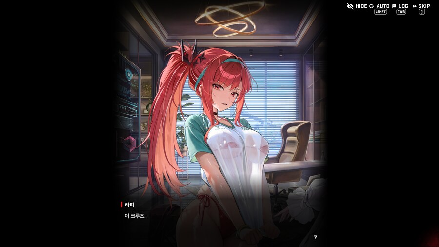 니케) 아니 라피 왜이래 진짜_1.png