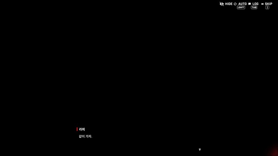 니케) 아니 라피 왜이래 진짜_16.png