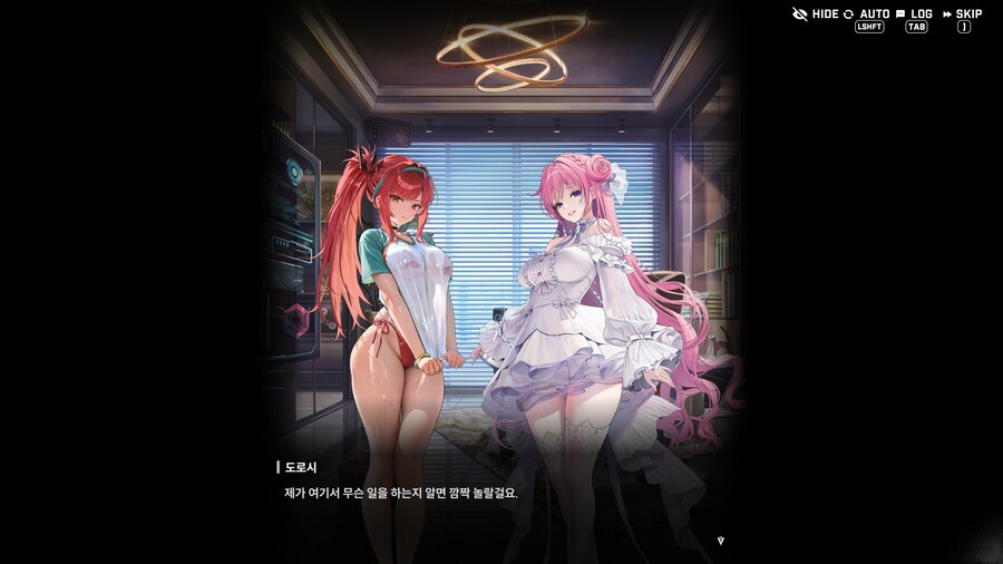 니케) 아니 라피 왜이래 진짜_19.png