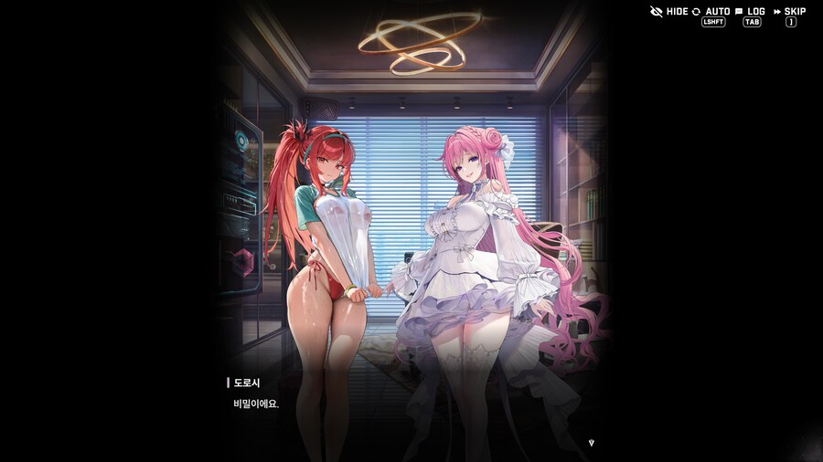 니케) 아니 라피 왜이래 진짜_21.png
