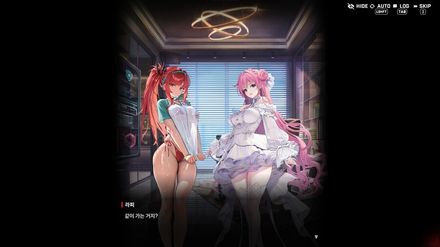 니케) 아니 라피 왜이래 진짜_24.png