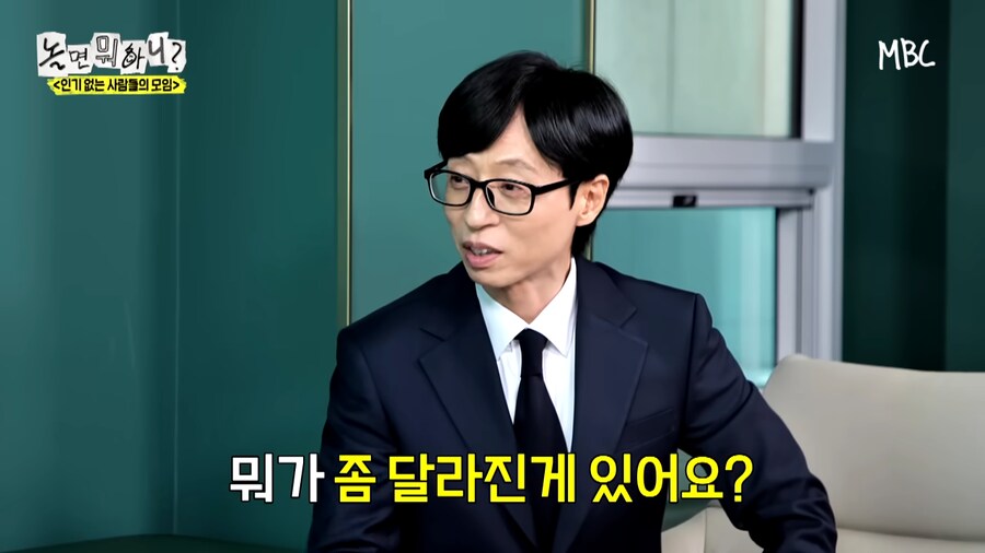 음악방송보다는 공중파 예능이 인지도 상승이 더 높다는 가수_3.png