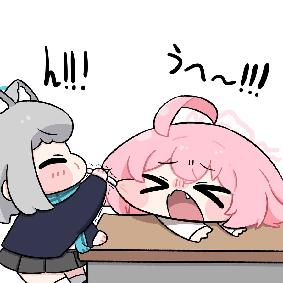 (블루아카)잠자는 호시노 볼따구 당기기_4.jpg