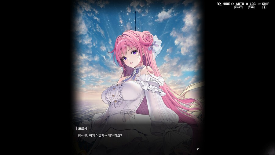 니케) 대환장 파티_8.png