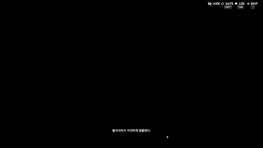 니케) 대환장 파티_10.png