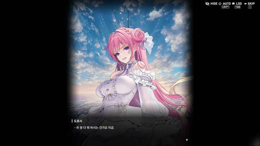 니케) 대환장 파티_16.png