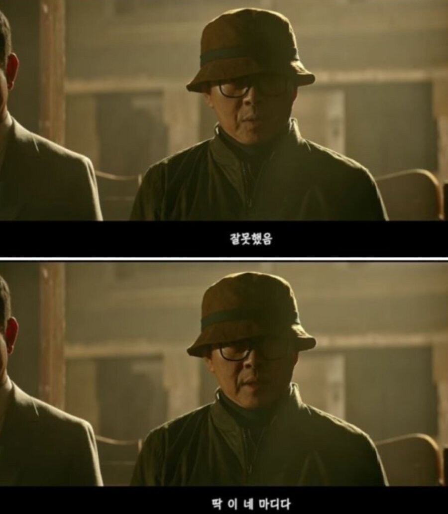 ㅇㅇㄱ) 파도파도 나오는 왁수분 볼때마다 느끼는거_1.jpg