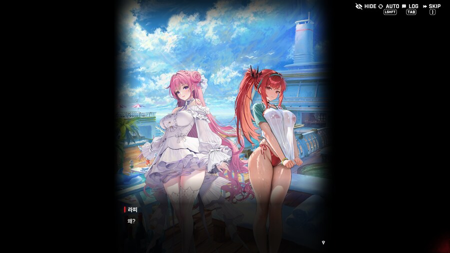 니케) 레드후드는 신이다._5.png