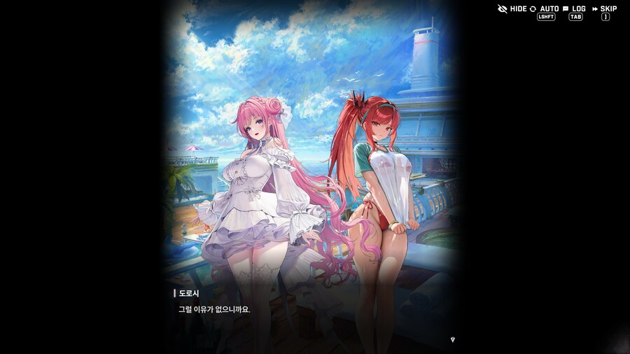 니케) 레드후드는 신이다._6.png