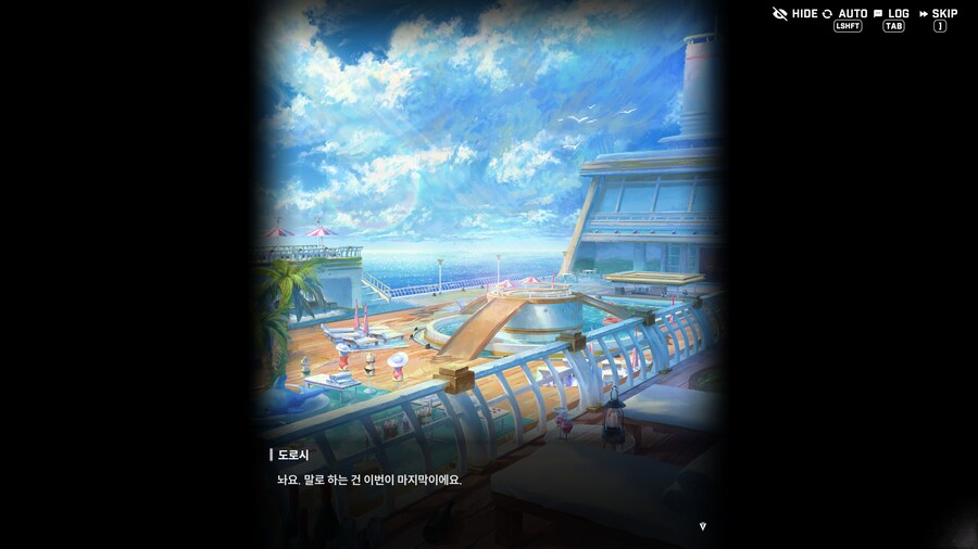 니케) 레드후드는 신이다._16.png