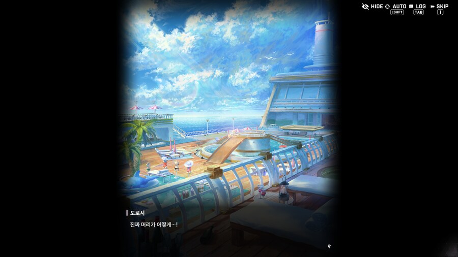 니케) 레드후드는 신이다._23.png