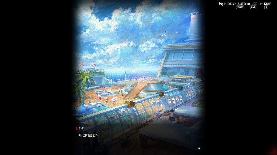 니케) 레드후드는 신이다._29.png