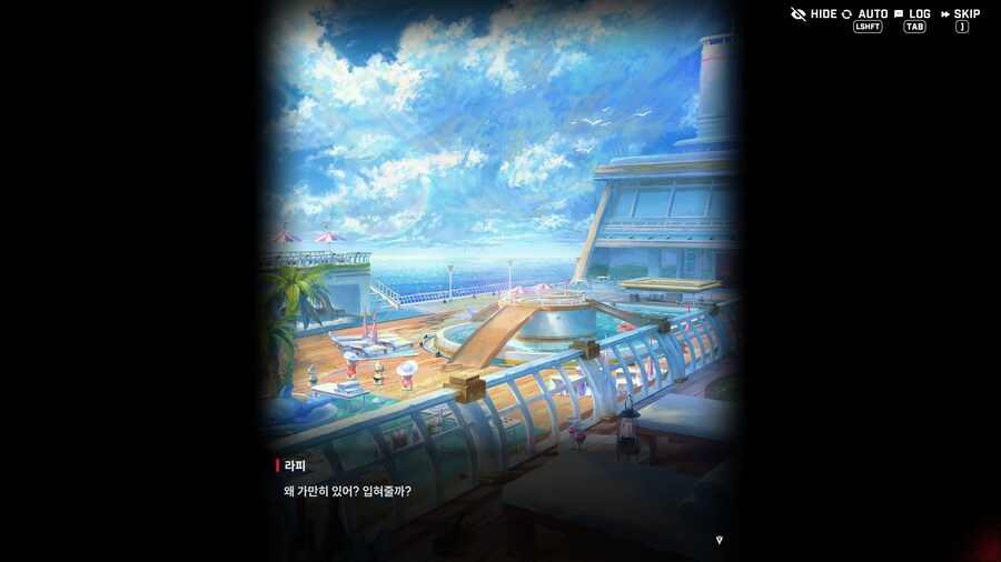 니케) 레드후드는 신이다._35.png