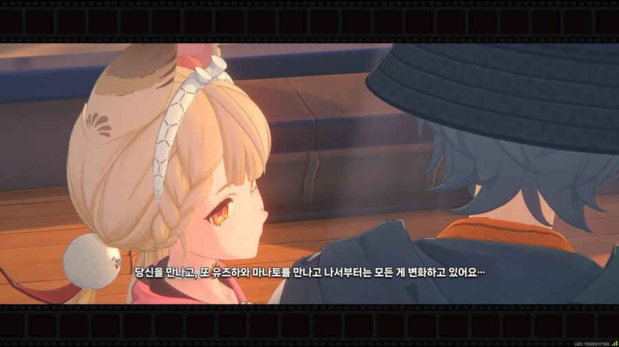 [젠레스] 와 은태양_6.png