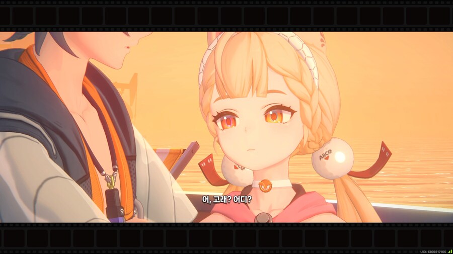 [젠레스] 와 은태양_9.png
