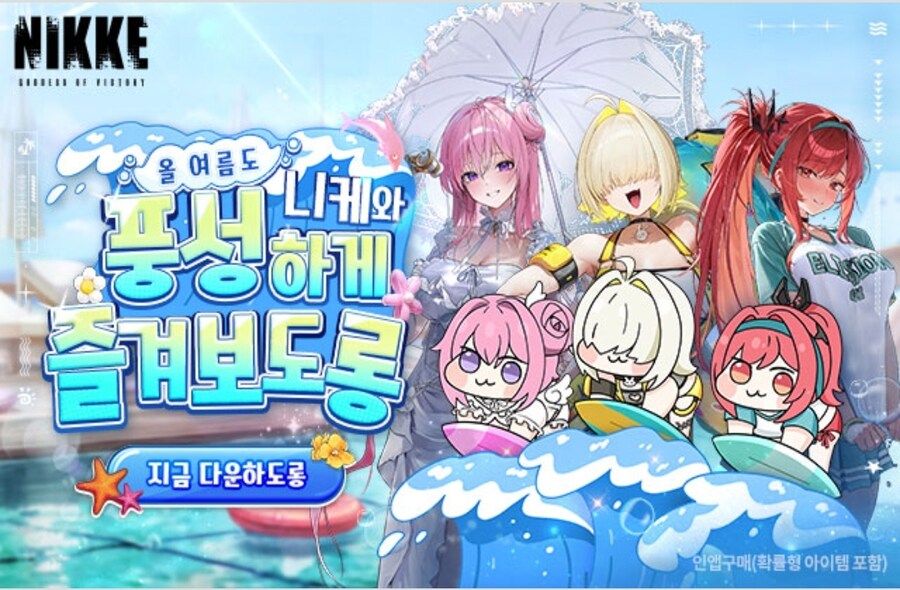 옷입은 도로롱 볼때마다 기분이 이상해.._2.jpg
