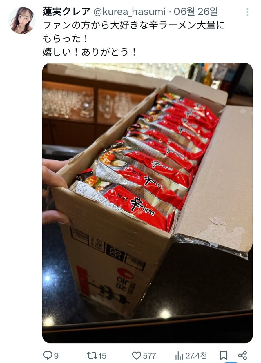 하스미쿠레아 근황_1.jpg