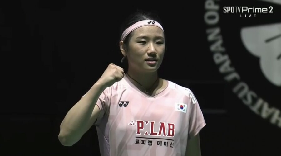 안세영, 배드민턴 일본 오픈 우승_1.png